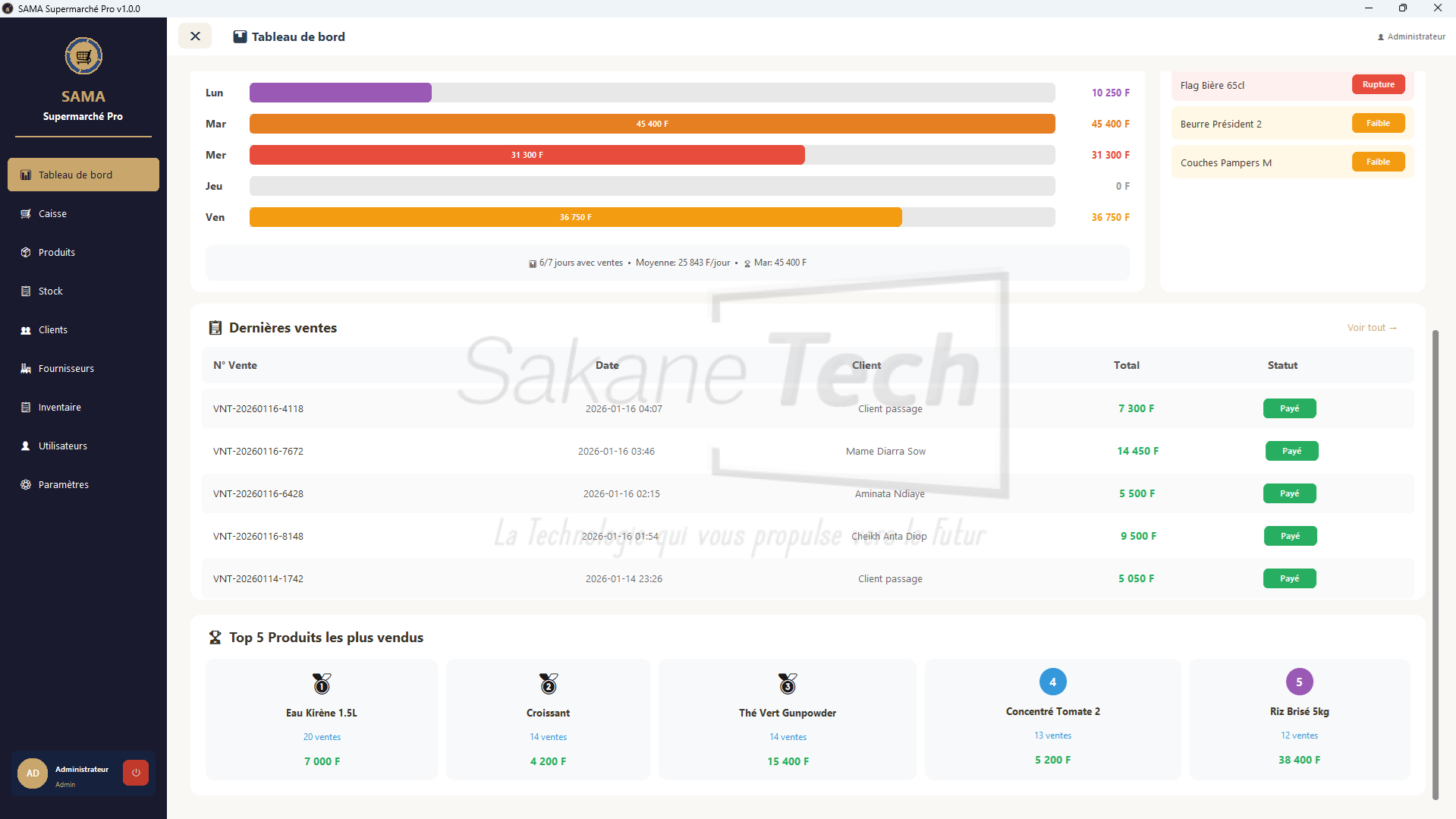 Logiciel SAMA Supermarché  avec IA - Licence à vie — Sakane Tech · Sakane Tech